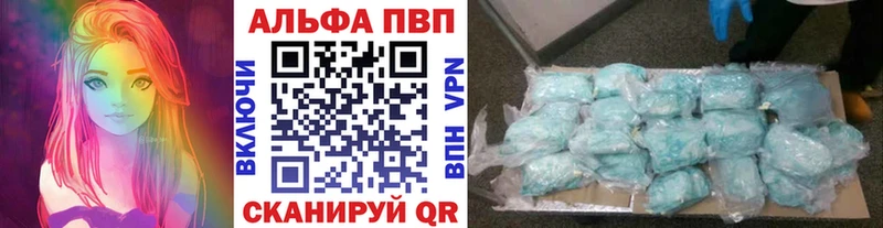 Купить где  Похвистнево  A PVP СК КРИС 