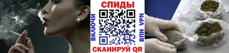 Купить закладки  Похвистнево  Бутират 99% 