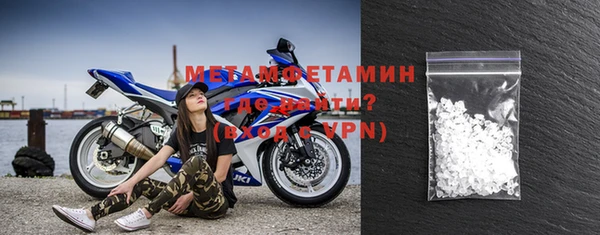 синтетический гашиш Каменногорск